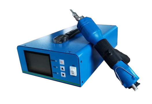 Deruiultrasonic cutter